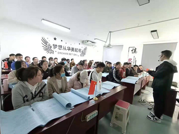 2020年西安翻译学院“工程造价、工程管理、土木工程”专业在华美造价实训中心强化实训指导